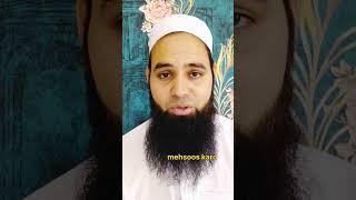#allahkishaan #mohabbat #roominspiration #youtubeshorts