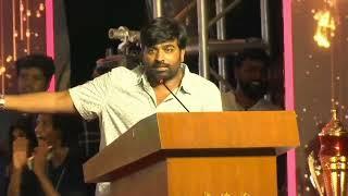 Vijay Sethupathi speaks at Loyola College Chennai