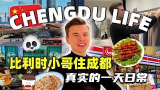 You Won’t Believe How a Foreigner Lives in China! 外国人居然习惯了这样的中国生活！#中国 #china #旅行 #travel