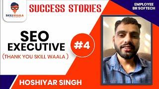 Digital Marketing Course Review by Hoshiyar Singh Reveals SHOCKING Truth