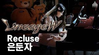 Lineage OST  - Recluse / 리니지OST -은둔자 piano cover