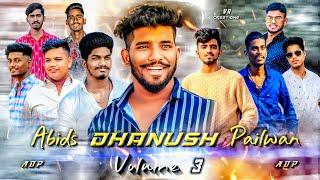 JALTHA SHOLA BARUDH KA GOLA || DHANUSH PAHELWAN NEW SONG VOLUME 3 || SAI KIRAN GOGIKAR