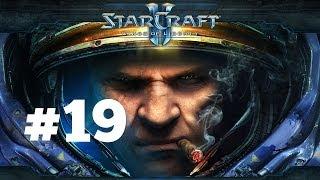 StarCraft 2 - Фактор Мебиуса - Часть 19 - Эксперт - Прохождение Кампании Wings of Liberty