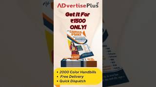 Handbill printing app | best Handbill designing and printing application