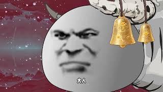 【楚新钓】第三百一十集：居合奥义！拿捏牛鲨