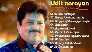 Udit narayan | The Best of ️ | Ae mere Humsafar | Kayamat Se Kayamat Tak | #trending #viralvideo