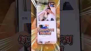 iPhone 怎麼改回原版相簿
