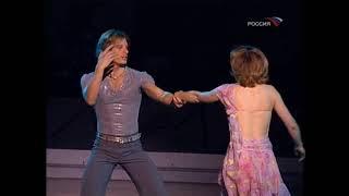 Fekla Tolstaya & John Zimmerman - Dancing On Ice Russia 2008 Week 12 Performance 2