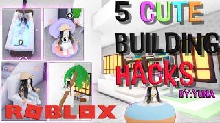 Roblox Adopt Me  5 Cute Building HACKS ENGLISH | Yuna & Kenji Amazing World