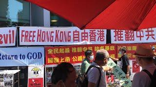 纽约民运人士张林宁宣华魏全宝蔡桂桦白洁敏陆卫平何西王永红刘玉珏等和香港学生在法拉胜支持香港人民反抗运动