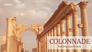 Google define Colonnade?