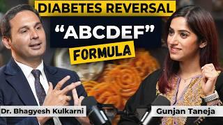 Reverse Diabetes Permanently | Complete Plan by Dr. Bhagyesh Kulkarni with GunjanShouts