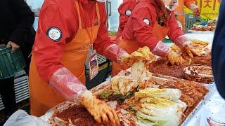 Lễ hội Kim chi Hàn Quốc[김치 페스티벌]