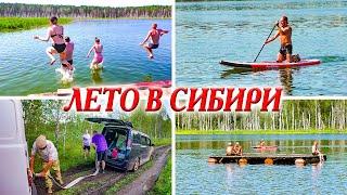 Summer vacation in Siberia. Lake Linevo and its surroundings. We pull out the stuck cars.