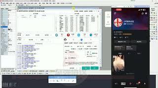 2023最新微视协议引流软件_无限量导入小号批量协议关注点赞 单机日发20W+ 日引600+精准粉【会员免费】
