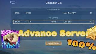 How to get access to Advance Server in Mobile Legends2024#mlbb #advanceserver #mobilelegendsbangbang