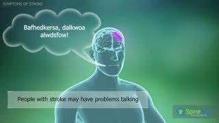 Stroke. Symptoms