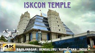 ISKCON Temple - Drone Tour | Rajajinagar | Bengaluru | Karnataka | India 