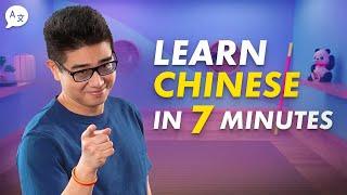 Learn Chinese in Only 7 Minutes! (Trust Me, I'm The Best Teacher On Planet Earth) - Kevin Tran 陈科伟