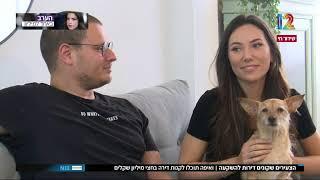 הצעירים שקונים דירות להשקעה