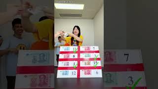 你的幸运数字是什么，评论区告诉我们~ #猜数字游戏 #办公室游戏 #搞笑 #你的幸运数字是多少