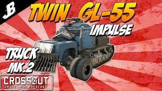 Crossout - Twin GL-55 Impulse Grenade Launcher Truck Mk.II (Crossout Gameplay)