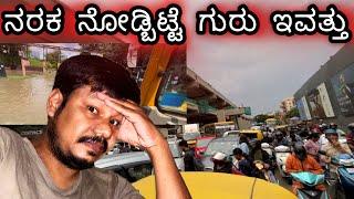 Traffic  With Auto Rickshaw Duty In Bangalore  Earnings Kannada