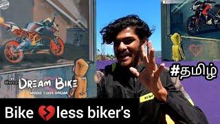  Bike  less biker's | Tamil | middle class | dream bike | TTF  | bike love |