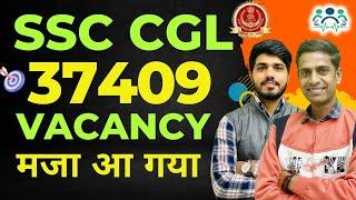 SSC CGL 37409 Vacancy Notification 2023 | Know Complete Details