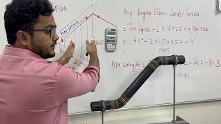 Calculating Pipe Length. Pipe Length. #piping