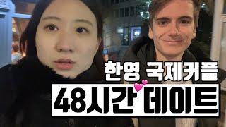  International couple VLOG I Visiting the UK's largest Korean town, Working in the office