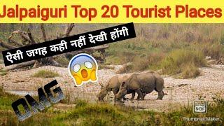 Jalpaiguri Tourists Place To Visit.Complete Tour Guide 2022 #jalpaiguri #wildlife #dooars #siliguri