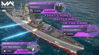 New Chinese Battleship CN Huaqing (BBE-01) Review and Gameplay! | 90% Railgun | Modern Warships