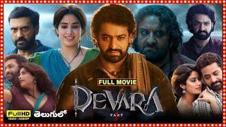 Devara 2024 Full Movie in Telugu | NTR | New Telugu Movies 2024 Full Movie | Review and Facts.