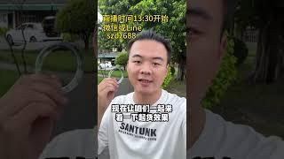 深邃又浓郁的老蓝水翡翠手镯，如大海般幽蓝，是你的心头好货吗#翡翠 #翡翠直播 #翡翠手镯 #翡翠手鐲