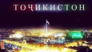 Tik Tok Sovi tomosa qilig duclar  (Tojik Tv)