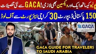 Saudi GACA Polio Vaccine Certificate Update - Karachi 30 Passenger Deported - KSA Travel Guide