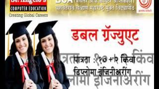 saintangelos education BCA Marathi ad