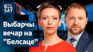  Дэбаты перад выбарамі ў Каардынацыйную раду