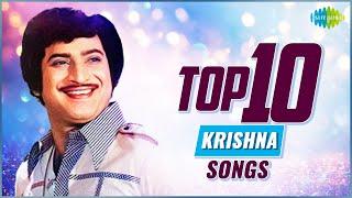 Top 10 Songs of Krishna | Thanivi Theera Lede | Nenoka Prama Pipaasini | Chukkala Thotalo