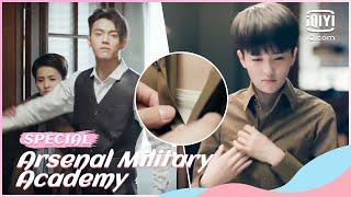 He is jealous | Arsenal Military Academy Special | iQiyi Romance