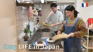 Cozy LIFE in Japan : The Day we challenged French Cuisine!