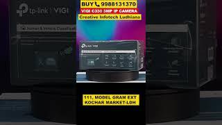 Tp link c330 3mp bullet ip camera full color Creative Infotech Ludhiana #shorts