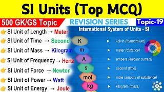 All Important SI UNITS | Units & measurement | General science | | Static GK | By Ravi Aditi Classes