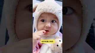 个月的宝宝这些事不要做  #宝宝育儿小知识 #育儿知识分享 #baby
