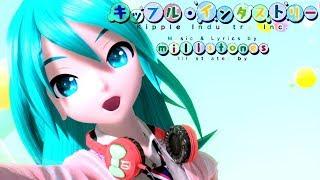 [60fps Full風] kipple industry inc. キップル・インダストリー -Hatsune Miku 初音ミク DIVA Arcade English lyrics Romaji