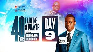 40 DAYS PRAYER & FASTING 2025 || UNDERSTANDING THE PROPHETIC | RCN MINNESOTA | DAY 9 |21ST JAN. 2025