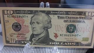 New insanely rare (128,000 exist) 2017 $10 ten Dollar Star notes