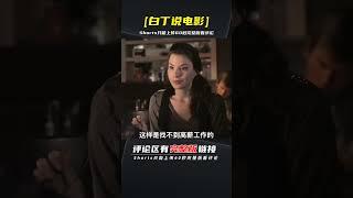 《我唾棄你的墳墓2》女模特遭到變態綁架，逃脫后血腥復仇 | 完整版:查看評論