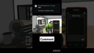 Indian bike driving 3D game new update plugin app ||@IGSGAMER  IBD3D plugin app New update||#shorts